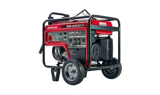 New Honda Generator Commercial 4000 GFCI