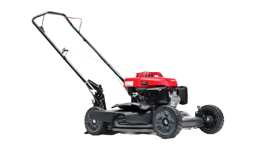 New Lawn Mower HRS Side-Discharge