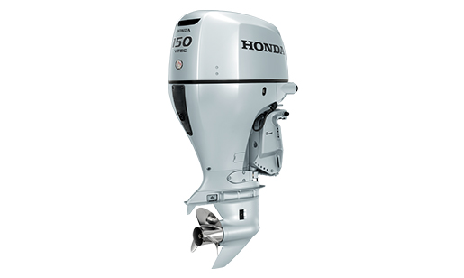 Honda BF150 Large Outboard for sale in Ottawa