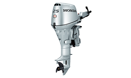 Honda BF25 Mid-Range Outboard for sale in Ottawa