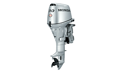 Honda BF30 Mid-Range Outboard for sale in Ottawa