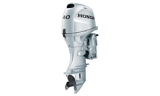 Honda BF40 Mid-Range Outboard for sale in Ottawa