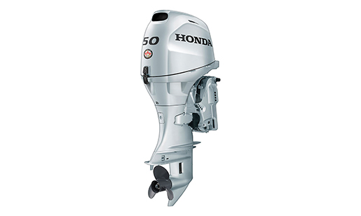 Honda BF50 Mid-Range Outboard for sale in Ottawa