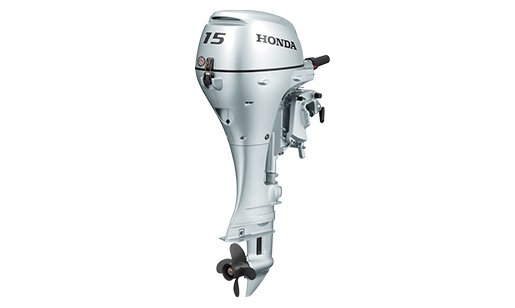 Honda BF15 Portable Outboard for sale in Ottawa