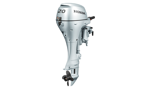 Honda BF20 Portable Outboard for sale in Ottawa