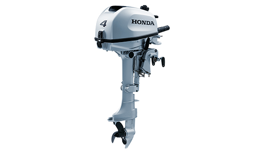 Honda BF4 Portable Outboard for sale in Ottawa