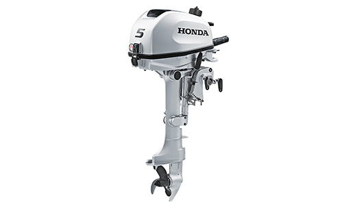 Honda BF5 Portable Outboard for sale in Ottawa