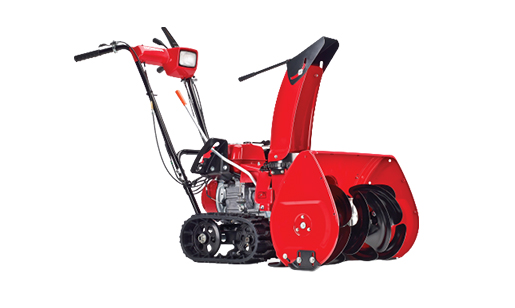 Honda Snowblower 55 cm (22 in), Track Drive