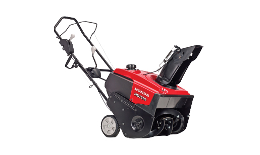 Honda Snowblower 50.8 cm (20 in), Auger Assist