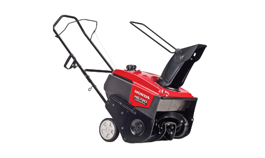 Honda Snowblower 50.8 cm (20 in), Auger Assist, ES